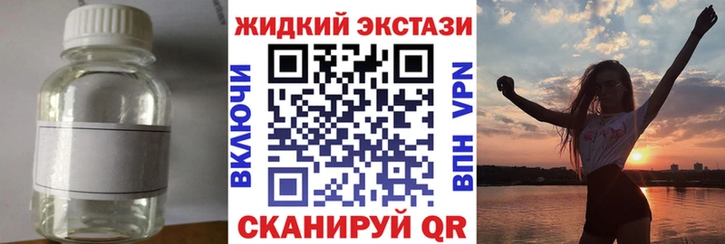 Бутират BDO 33%  Улан-Удэ 