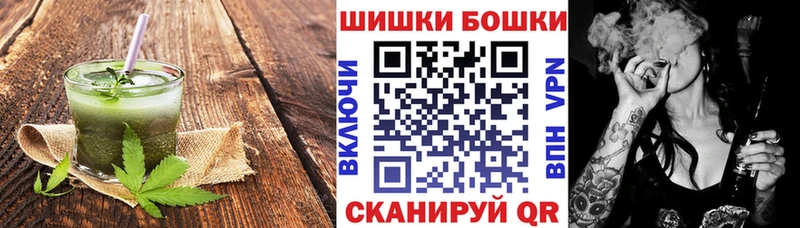 Cannafood марихуана  Улан-Удэ 