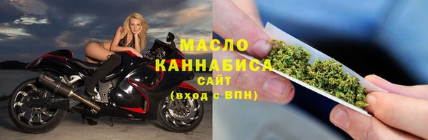 2c-b Шадринск