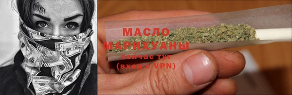 mix Шарыпово