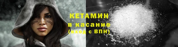 mix Шарыпово