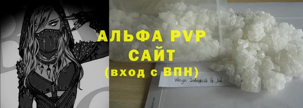 mix Шарыпово