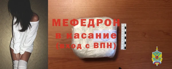 mix Шарыпово
