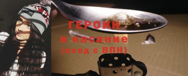круглые Шали