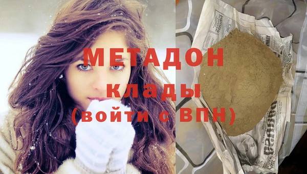 круглые Шали