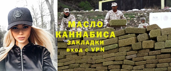 круглые Шали