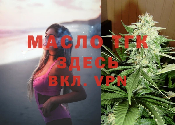 круглые Шали