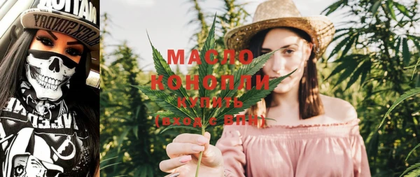 mix Шарыпово
