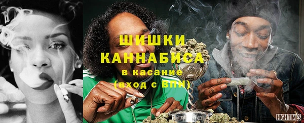круглые Шали