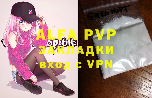 mix Шарыпово