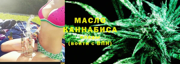 2c-b Шадринск