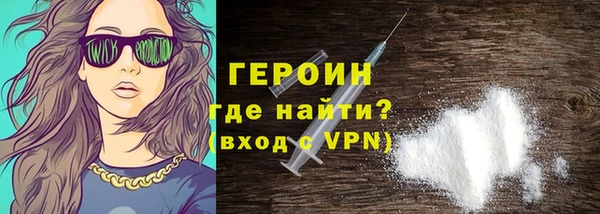 mix Шарыпово