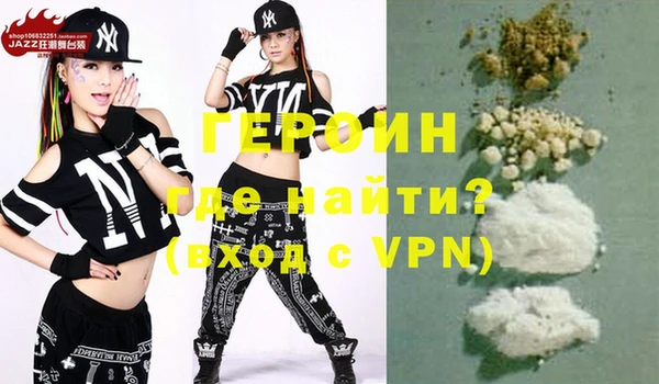 mix Шарыпово