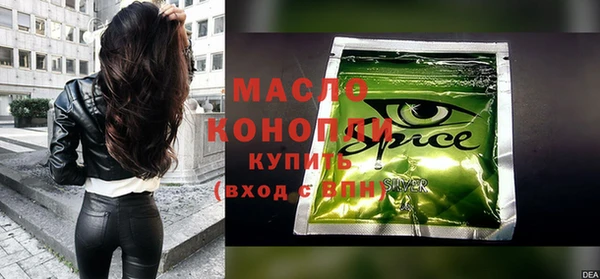 mix Шарыпово