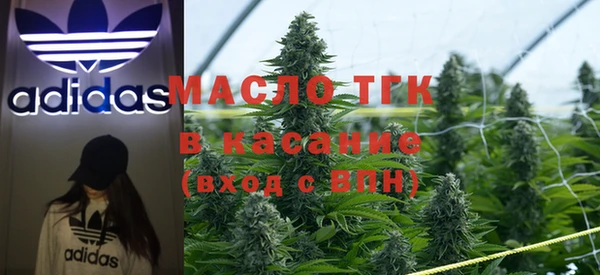 2c-b Шадринск