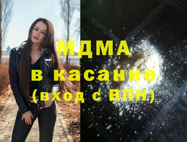 2c-b Шадринск