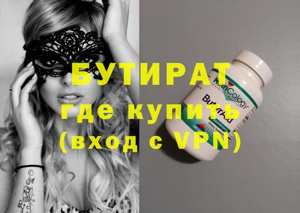 mix Шарыпово
