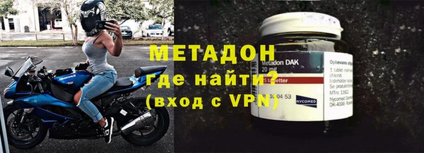 mix Шарыпово