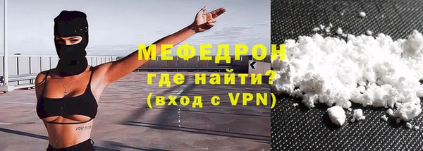 mix Шарыпово