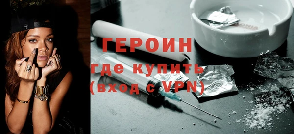 mix Шарыпово