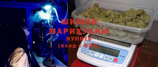 мдма Вязьма