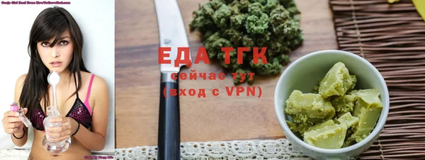 mix Шарыпово