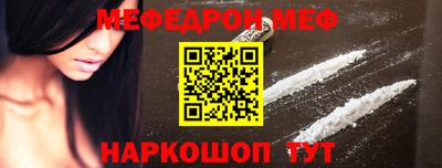 2c-b Ирбит