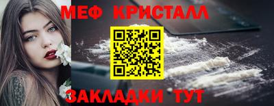 2c-b Ирбит