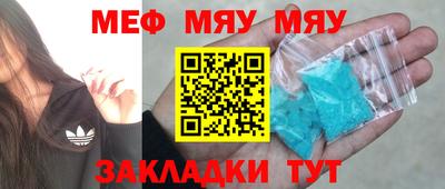 синтетический гашиш Изобильный
