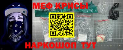 синтетический гашиш Изобильный