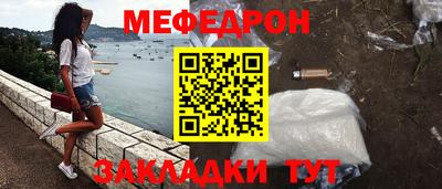 гидропоника Беслан