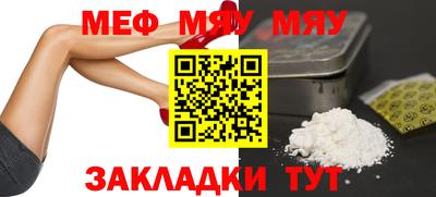 2c-b Ирбит