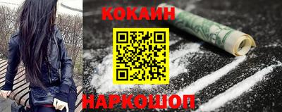 синтетический гашиш Изобильный