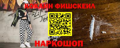 гидропоника Беслан