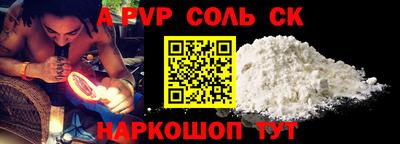 2c-b Ирбит
