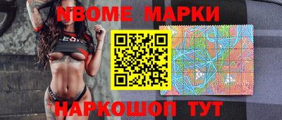 соль ск Ипатово