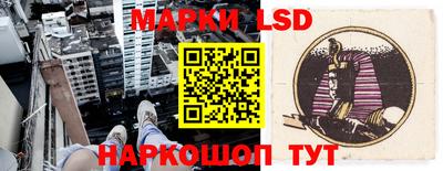 мефедрон Берёзовский