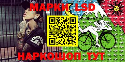 гидропоника Беслан