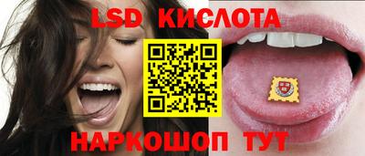 синтетический гашиш Изобильный