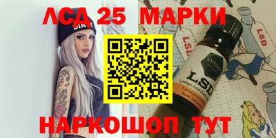 мяу мяу кристалл Азнакаево