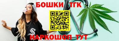 соль ск Ипатово