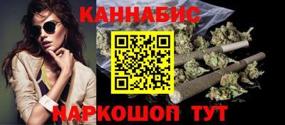 2c-b Ирбит