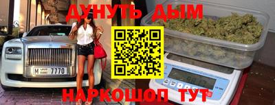 соль ск Ипатово
