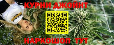 гидропоника Беслан