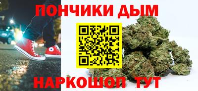 мефедрон Берёзовский