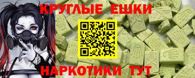2c-b Ирбит