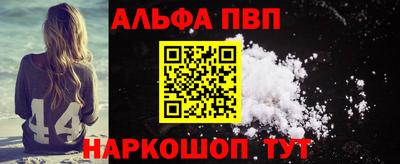 2c-b Ирбит