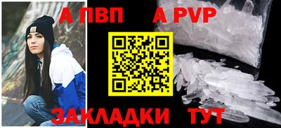 2c-b Ирбит
