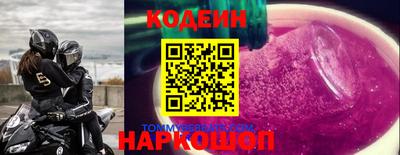 синтетический гашиш Изобильный