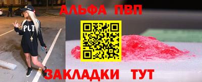 2c-b Ирбит
